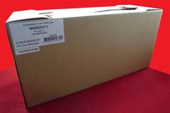 Тонер-картридж Sharp MXB20GT1