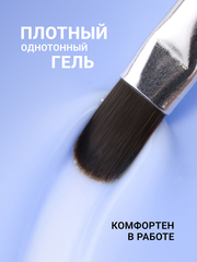 Гель для наращивания 