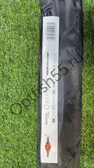 Спиннинг Mifine Gulfrace 5-20гр MF
