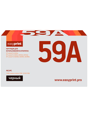 59A Картридж EasyPrint LH-CF259A_NC для HP LaserJet Pro M304/M404/M428 (3000 стр.) черный, БЕЗ ЧИПА