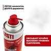 Картинка мазь лыжная Visti   - 2