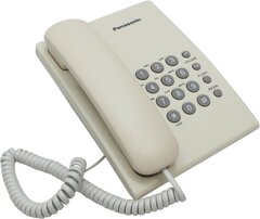 Проводной телефон Panasonic KX-TS2350RUJ Бежевый