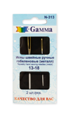 гобеленовые иглы 13 и 18