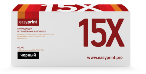 Лазерный картридж Easyprint LH-15X U