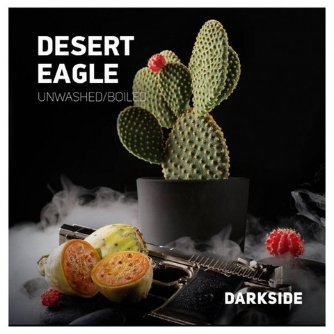 Dark Side Desert Eagle 250 gr