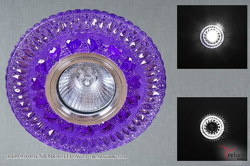 Светильник точечный встраиваемый 00499-9.0-001CNB MR16+LED3W PP Фиолетовый по кругу Белое свечение