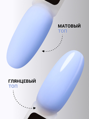 Гель для наращивания 