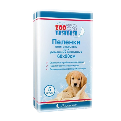 Zoo Няня Comfort Пеленки для собак впитывающие одноразовые гигиенические
