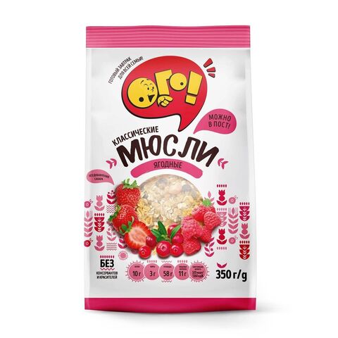 Мюсли Ого! Ягодные 400г, шт