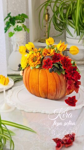 Штамп-тыква №2 18см