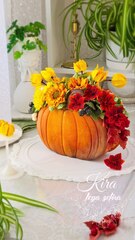 Штамп-тыква №2 18см