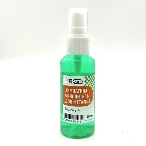 эффект окисла металла,Зеленая патина, 50мл, ProArt