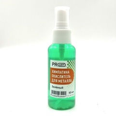эффект окисла металла,Зеленая патина, 50мл, ProArt