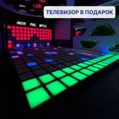 Интерактивный светодиодный пол «Арена Pixel battle»