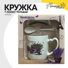 
          Кружка + Ложка + Блюдце Набор "Love"