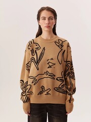 Джемпер MAGIC FLOWERS бежевого цвета