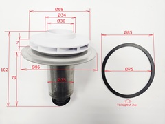 Ротор насоса (WILO BXSL15/5-3C) для BAXI Fourtech/Main Four (арт. 5698260-1, 721957500-1)