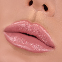 Губная помада PARTY тон №096 кремовый беж NEW 4.3г