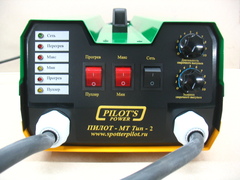 Споттер Пилот Тип 2 170А. Комплект №5