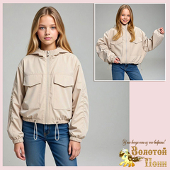 Ветровка подрост д (10-15) 260331-LT2514