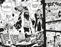 One Piece. Большой куш. Книга 25 (ПРЕДЗАКАЗ!)