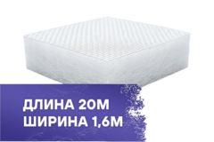 Фильтр потолочный REINBERG RB-600ST, 1,6х20м, F5