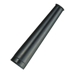 Насадка для воздуходувки Makita 132025-7