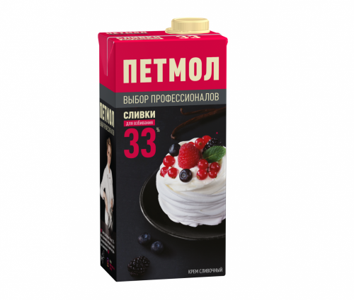 петмол