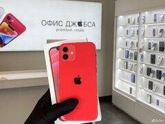 iPhone 12, 64 ГБ б/у
