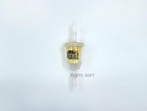 Фильтр топливный BIG  GB-207