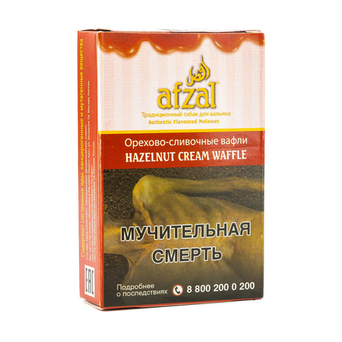 Табак Afzal 40 г Hazelnut Cream Waffle (Орехово Сливочные Вафли)