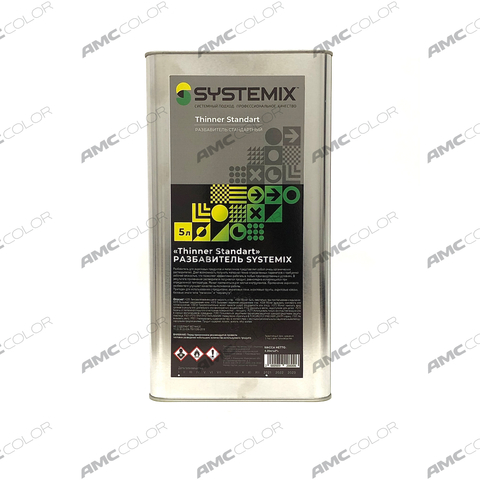 SYSTEMIX Разбавитель Thinner Standart 5л (цена за 1литр)