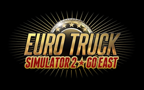 Euro Truck Simulator 2: Going East! (для ПК, цифровой ключ)
