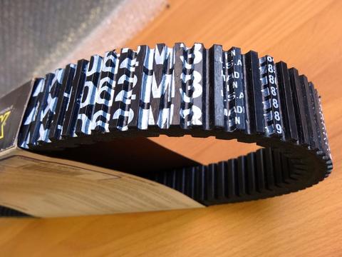 Ремень вариатора ULTIMAX MAX1062M3