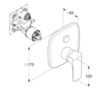 Kludi AMEO 416400575, душевой комплект со смесителем для душа