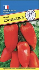 Семена Томат Корнабель F1 (Vilmorin), высота 2 м, масса 200 гр, цв 3 сем