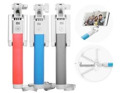 Селфи-монопод Xiaomi Selfie Stick (Bluetooth) серый