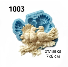 Молд  Арт.PO-1003, силикон