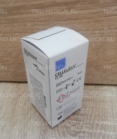 06906451001/83401621 Депротеинизатор (50 мл.); Cellclean (50ml) Sysmex Corporation, Japan/Сисмекс Корпорейшн, Япония