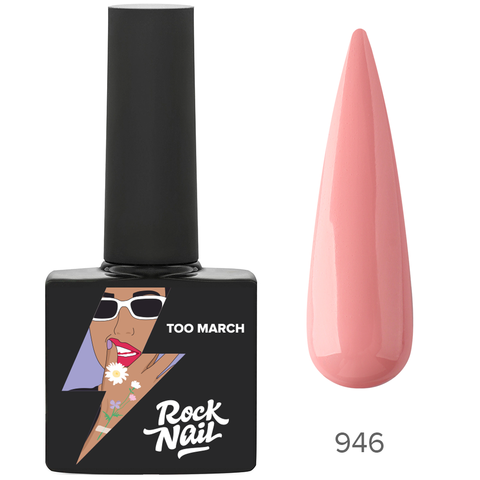 Гель-лак RockNail 946 Pinktastic 10мл