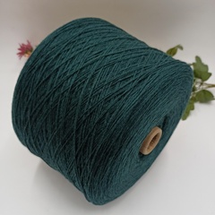 Меринос с кашемиром Sauvage 20 от Pura Lana Italia - 44 Зелёный