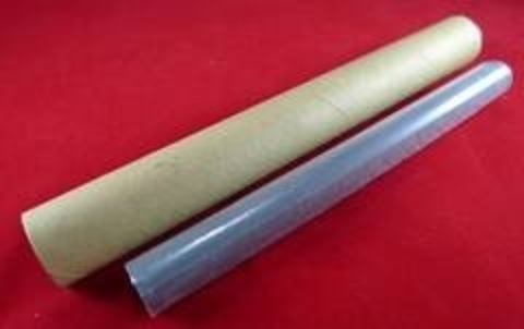 Термопленка Ricoh MP C2003, C2004, C2504, C3003, C3004, C3503, C4503, C5503, C6003 (AE010110/AE01-0110) ELP Imaging®