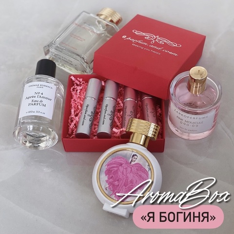 New❗️Осенний AromaBox «я богиня»