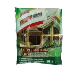 Утилизатор отходов "Свежинка" 60 г.