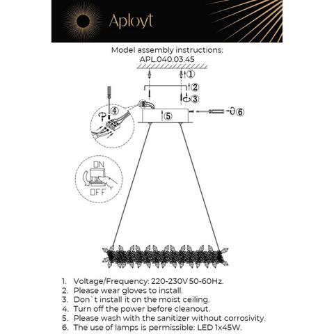 Подвесная светодиодная люстра Aployt Merion APL.040.03.45