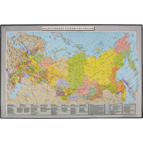 Коврик на стол Attache Россия и сопредельные государства (380х590 мм, цветной, ПВХ)