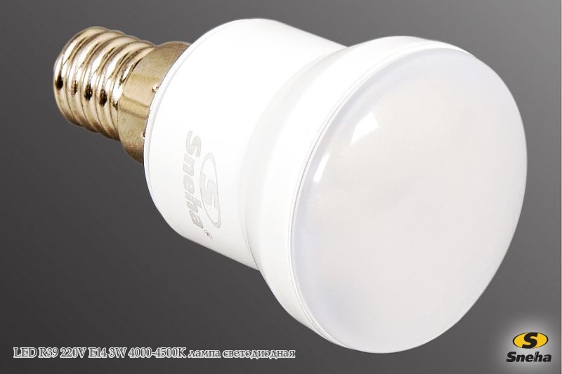 Лампа светодиодная LED R39 220V E14 3W 4000-4500K (Холодный белый свет)