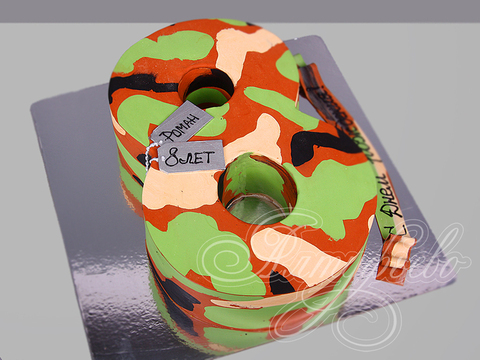 Торт Цифра 8 в стиле милитари 18035823