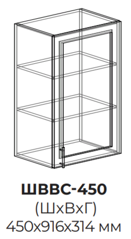 Кухня Квадро-лофт шкаф верхний высокий стекло 450