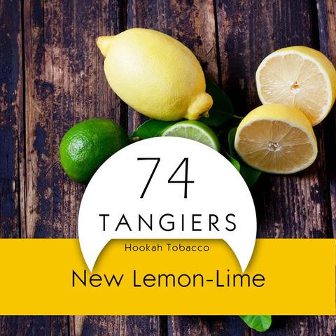 Табак Tangiers Noir Lemon Lime 100 г